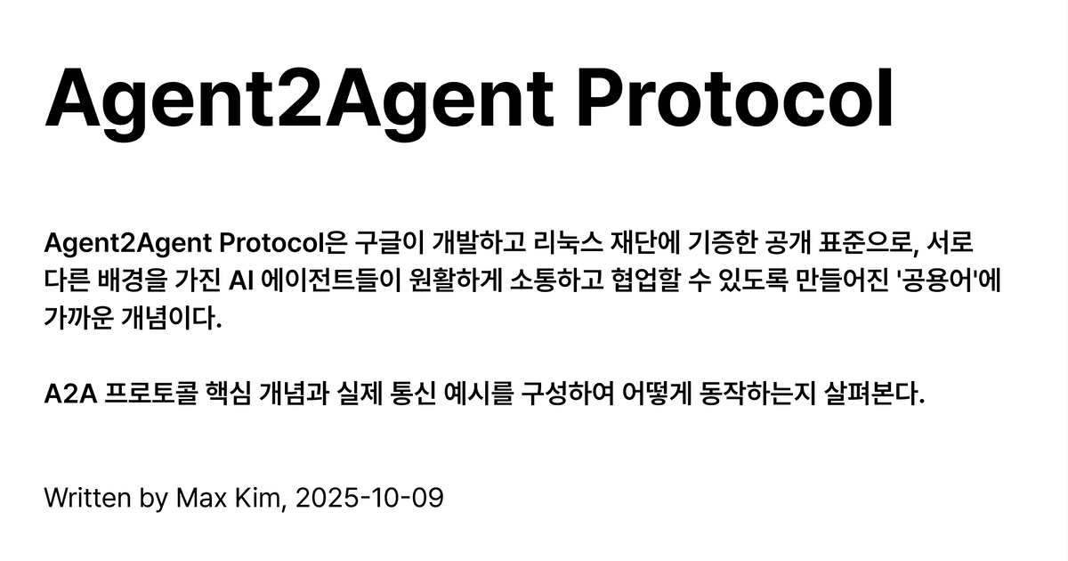thumbnail a2a